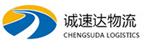 宁波到温泉县物流公司